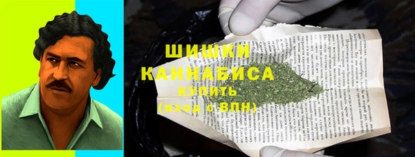 марки nbome Переславль-Залесский