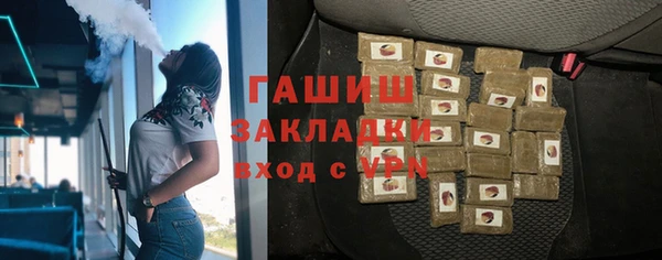 меф Пересвет