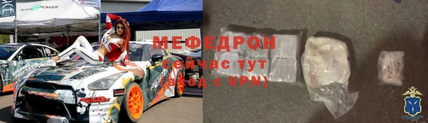 марки nbome Переславль-Залесский