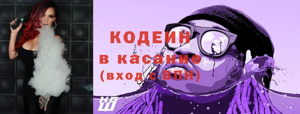 кокаин колумбия Вязьма