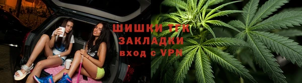 MESCALINE Покачи