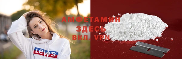 MESCALINE Покачи