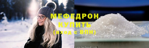 марки nbome Переславль-Залесский