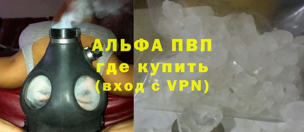 меф Пересвет