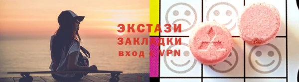 круглые Пестово