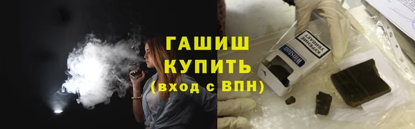 марки nbome Переславль-Залесский