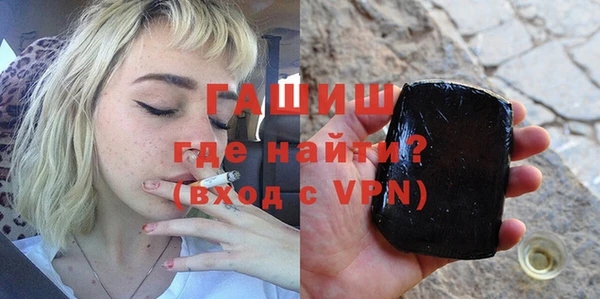 круглые Пестово