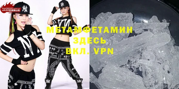 круглые Пестово