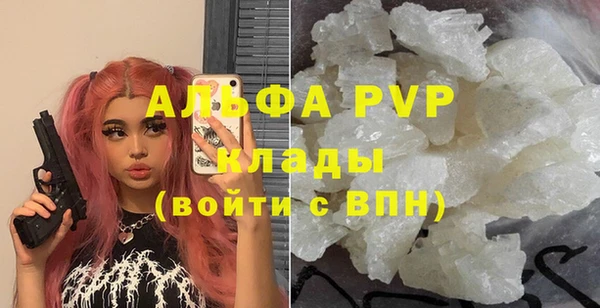 марки nbome Переславль-Залесский