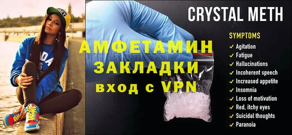 круглые Пестово