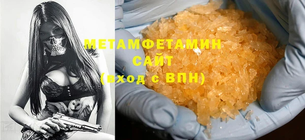 круглые Пестово
