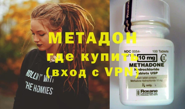 круглые Пестово