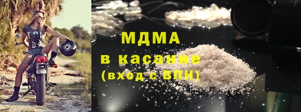 меф Пересвет