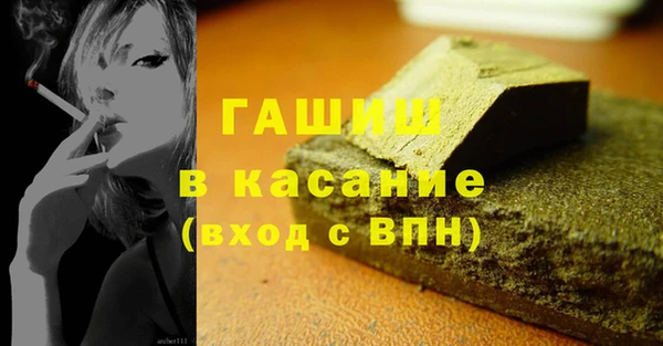 круглые Пестово