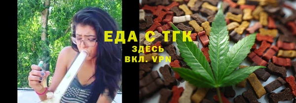 круглые Пестово