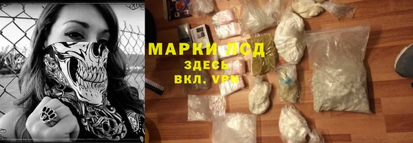 круглые Пестово