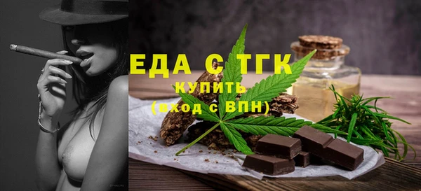 марки nbome Переславль-Залесский